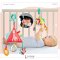 ของเล่นแขวนปิรามิดโซฟี Sorting Activities Sophie La Girafe